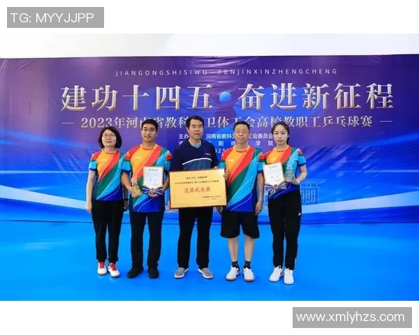 重庆乒乓球队在全国团队协作排行榜中荣获第九名的优异成绩